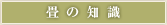 �����μ�